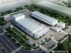 科尼叉車全球第8888臺(tái)設(shè)備隆重出廠！