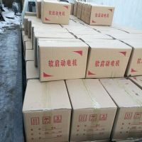 河南單梁運(yùn)行軟啟動(dòng)電機(jī)倍動(dòng)力0.8、1.5KW裝車送貨
