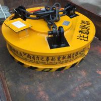 河南電磁吸盤(pán)120強(qiáng)磁裝車發(fā)貨