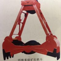 壽光市銷(xiāo)售四繩重級(jí)礦石抓斗