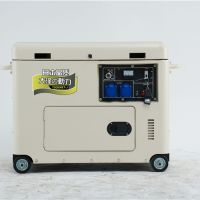 車(chē)載式3KW靜音柴油發(fā)電機(jī)