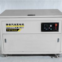 無(wú)人區(qū)應(yīng)急40KW汽油發(fā)電機(jī)