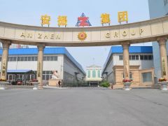 喜訊丨熱烈祝賀安陽振動(dòng)器入駐起重匯！