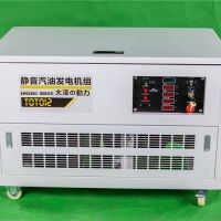 車(chē)載12KW汽油發(fā)電機(jī)