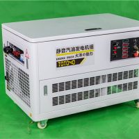 三項(xiàng)四線(xiàn)40KW汽油發(fā)電機(jī)