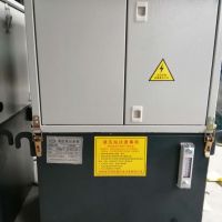 浩源液壓專業(yè)生產 安全制動器 液壓站 可定制有現(xiàn)貨