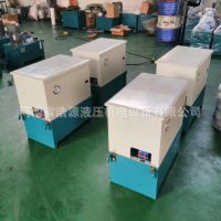 液壓專業(yè)生產 安全制動器 液壓站 可定制