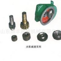 寧波起重機(jī)LD大車運(yùn)行變速箱年審，保養(yǎng)，銷售，優(yōu)質(zhì)售后。