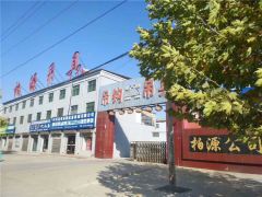 恭喜柏源起重第4年簽約全球起重機(jī)械網(wǎng)及《起重匯·采購指南》！