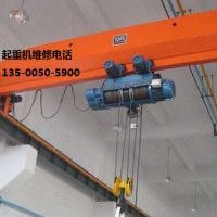 安徽合肥3，5，10，16，20,25噸單梁起重機(jī)報(bào)價(jià)
