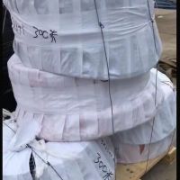 發(fā)往重慶的起重機(jī)電纜已送貨站，感謝客戶的信任——豪達(dá)電纜！