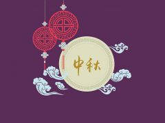 全球起重機械網(wǎng)（2019年）中秋節(jié)放假通知！