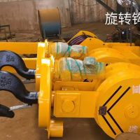 廠家直供各種規(guī)格單梁、雙梁、冶金、抓斗起重機(jī)的整機(jī)、配件