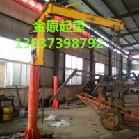 定制懸臂起重機(jī)懸臂吊吊車(chē)