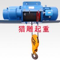 10噸電動葫蘆，3噸電動葫蘆，電動葫蘆制造廠供應(yīng)
