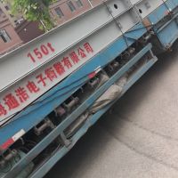 西寧地磅專業(yè)生產