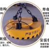貴州畢節(jié)，六盤水，威寧電子吸盤