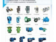 恭喜河南星之潤機(jī)械有限工地簽約《起重匯·采購指南》！