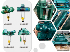 恭喜河南省德潤起重設(shè)備有限公司簽約《起重匯·采購指南》！