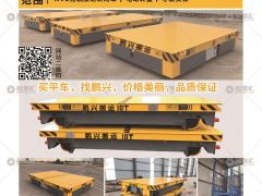 恭喜河南鵬興重工機(jī)械有限公司簽約《起重匯·采購(gòu)指南》！