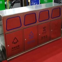 不銹鋼四分類(lèi)垃圾桶環(huán)保果皮箱 支持定制 廠(chǎng)家直銷(xiāo) 河南天祥