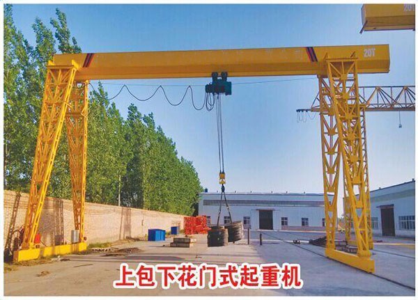 單梁門式起重機(jī)