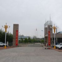 山西長(zhǎng)治紅丹過(guò)氯乙烯防漆 長(zhǎng)陵防腐涂料 廠家直營(yíng)