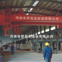 碳素吸料天車生產(chǎn)廠家，碧易克實業(yè)