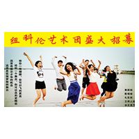太倉(cāng)起重機(jī)廠(chǎng)家直賣(mài)售后無(wú)憂(yōu)