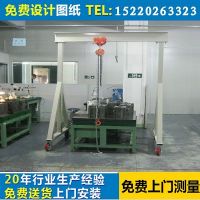 東莞移動(dòng)式龍門架，重型龍門架，電動(dòng)葫蘆龍門架