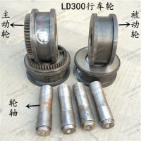 佛山起重機、行吊、升降平臺、懸臂吊、起重配件安裝維修