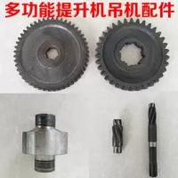 佛山供應(yīng)橋式起重機(jī)，行吊，貨梯，懸臂吊起重配件，維修
