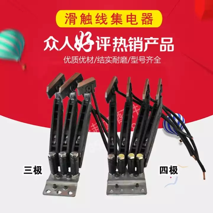 佛山起重機(jī)，行吊，懸臂吊，升降貨梯起重配件及維修