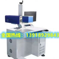 無耗材，免維護，成本低，操作簡便的激光打標機