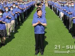 向“無(wú)人區(qū)”要未來(lái)！濰柴動(dòng)力未來(lái)科技試驗(yàn)檢測(cè)中心重大項(xiàng)目開(kāi)工建設(shè)