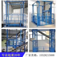 成都食品廠(chǎng)專(zhuān)用液壓貨梯