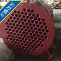 德陽鐵氟龍、特氟龍防腐噴涂加工廠家