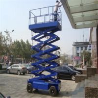 ?？谄鹬貦C-升降平臺安裝維修