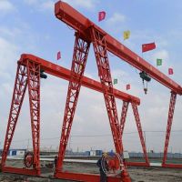 ?？?門式單梁起重機(jī) 廠家直銷