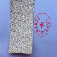 糙面橡皮，糙面包輥皮，糙面防滑帶
