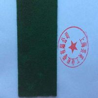 綠絨糙面帶，綠絨布，綠絨包布