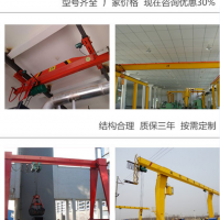 西安產(chǎn)業(yè)園行吊廠家-銷售電動單梁起重機、單梁行吊維修保養(yǎng)