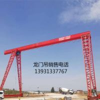 河北張家口起重機(jī)-懷來(lái)天車-沙城龍門(mén)吊-電動(dòng)葫蘆配件維修銷售