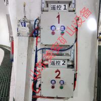 煤礦司控道岔裝置電機(jī)車(chē)單軌吊氣動(dòng)道岔